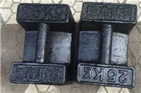 供應(yīng)淮北25公斤鑄鐵砝碼+25kg配重砝碼